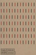 دفتر یادداشت خطدار (CRC-4-2)