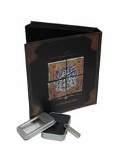 دیوان حافظ با کاشی (کتاب گویا)