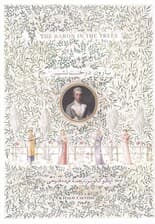 بارون درختنشین