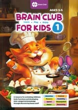 Brain Club for Kids 1